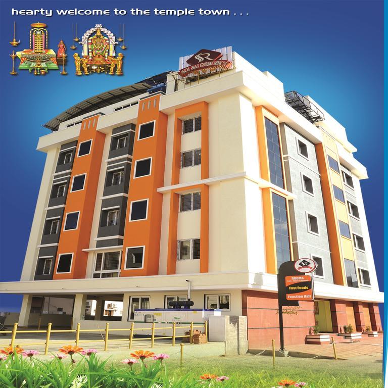 Ssr Hotel Srikalahasti Exterior foto